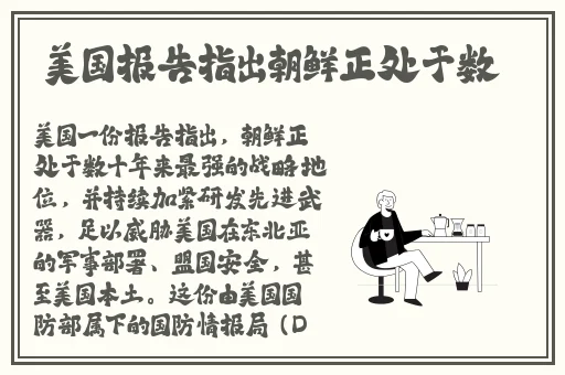麻花传媒mv